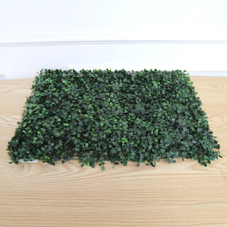 20 x Artificial Plant Grass Wall 40x60cm Foliage Hedge Mat 
