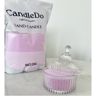10kg Lilac Pink Sand Candle Wax and 50 Wicks