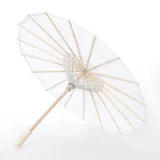 12 x Small White Japanese Umbrella Parasol 62cm