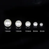 500g White Pearl Beads 14mm Loose Arylic Round Wedding Decoration 
