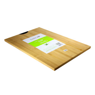 Large Bamboo Wooden Chopping Board - L60cm x W39cm