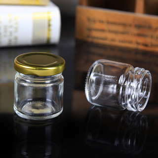 60 x Mini 50ML Gold Lid Candy Jam Glass Jars Honey Preserving Wedding Favours