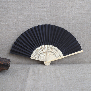 24 x Black Silk Folding Fan