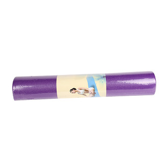 Purple Yoga Mat - 6MM 61X173CM