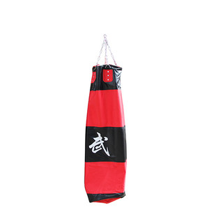 120cm Red Boxing Bag Punching Punch Kick Martial Art Bag 1.2M Long