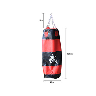 BN 150cm Red Boxing Bag Punching Punch Kick Martial Art Bag 1.5M Long 