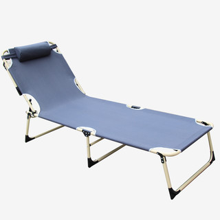 Folding Reclining Sun Bed Lounge Tanning Pool Outdoor Camping Chair Seat 