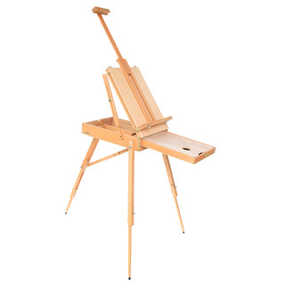 184cm Portable Wooden Easel Artist Art Set Canvas Holder Sketch Box Draw Paint Palette 