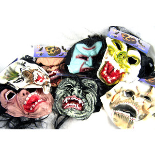 12 x Latex Halloween Horror Party Masks Creepy CostumeBulk Lot 