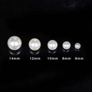 500g White Pearl Beads 6mm Loose Arylic Round Wedding Decoration 