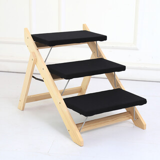 Portable Wooden 3 Steps Dog Cat Pet Stairs  