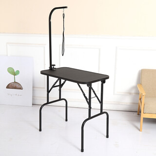 Black Cat Dog Pet Grooming Table Small 46x76cm