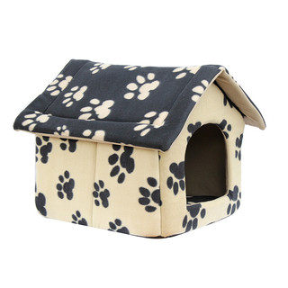 Pet Cat Dog Bed Mat Cushion Pad House Cave Beige Roof 41x40x45cm Medium
