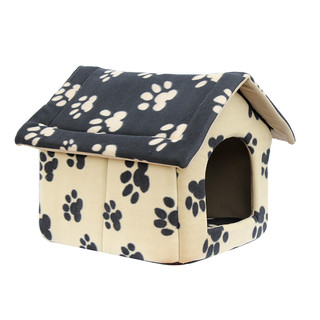 Pet Cat Dog Bed Mat Cushion Pad House Cave Black Roof 45x48x50cm Large
