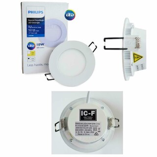 10 X Philips LED Essential SmartBright Downlight Kit with plug 10W DN024B 3000K