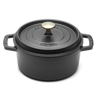 New 24cm Staub Cookware Cocotte Round 3.8L Black